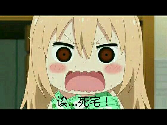 你希望看到《龙珠》重制吗？三叔侃资讯（20160921）