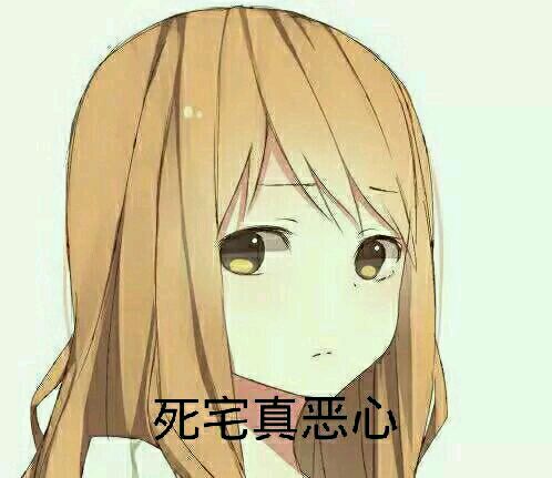 你希望看到《龙珠》重制吗？三叔侃资讯（20160921）