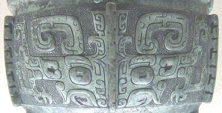 商代青铜器主要典型纹饰,商代青铜器主要纹饰