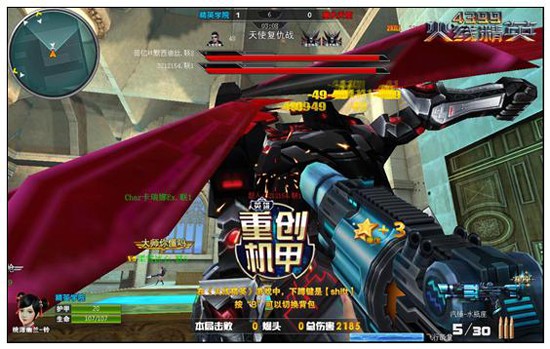 火线精英4399有几个模式,4399火线精英生化模式血腥伯爵