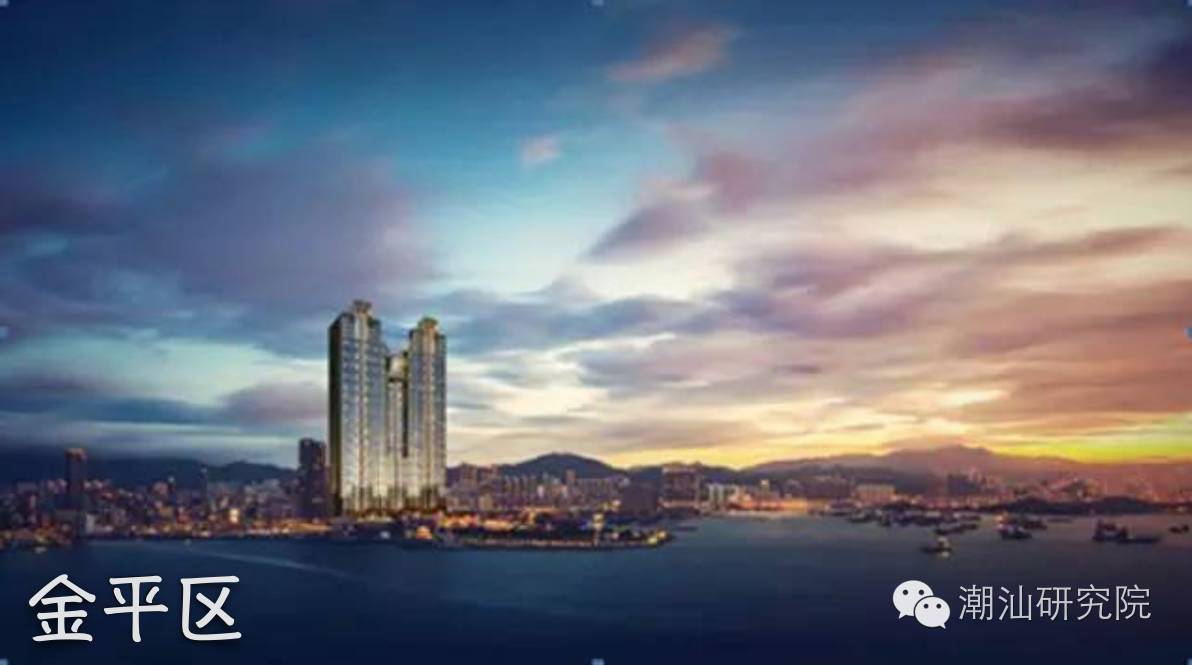 汕头最贵楼盘,汕头最贵房价多少钱一平方