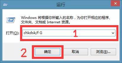 内存卡损坏的终极修复*法大**