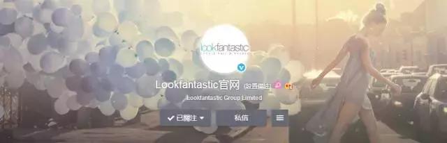 买买更快乐|海淘到底买什么