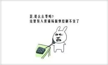 固定电话还有存在的必要吗？丨身边商业