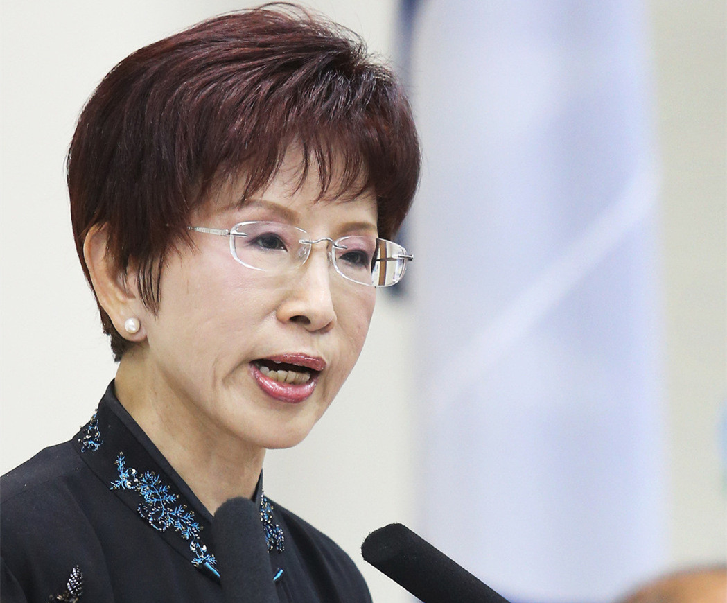 海峡观察丨国民*党**账户被封*进党民**生日礼物