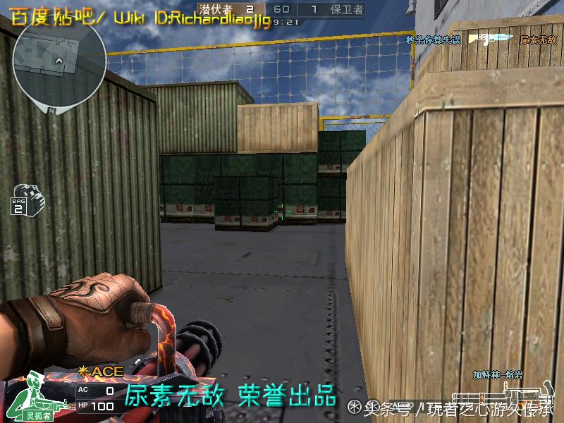 还记得曾经玩过的游戏吗守望先锋,还记得曾经最强的狙击枪吗