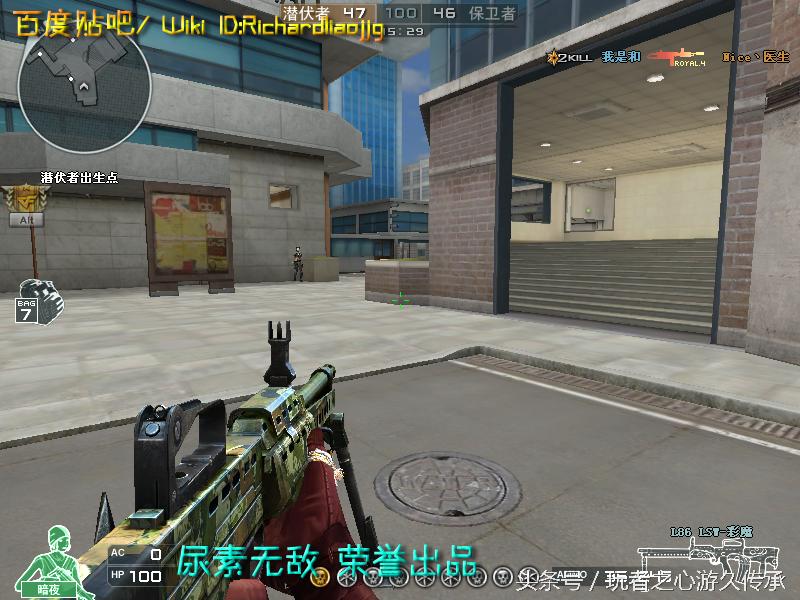 还记得曾经玩过的游戏吗守望先锋,还记得曾经最强的狙击枪吗