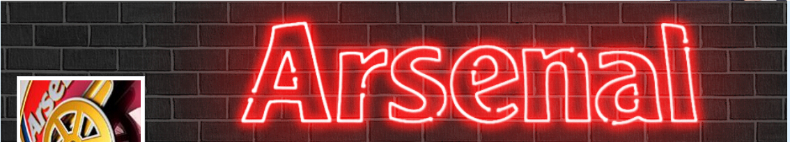 阿森纳主场旗帜,阿森纳广州旗帜