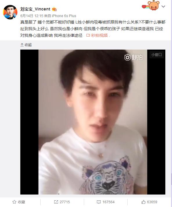 哪些网红是靠奇葩出名的,2019十大奇葩网红