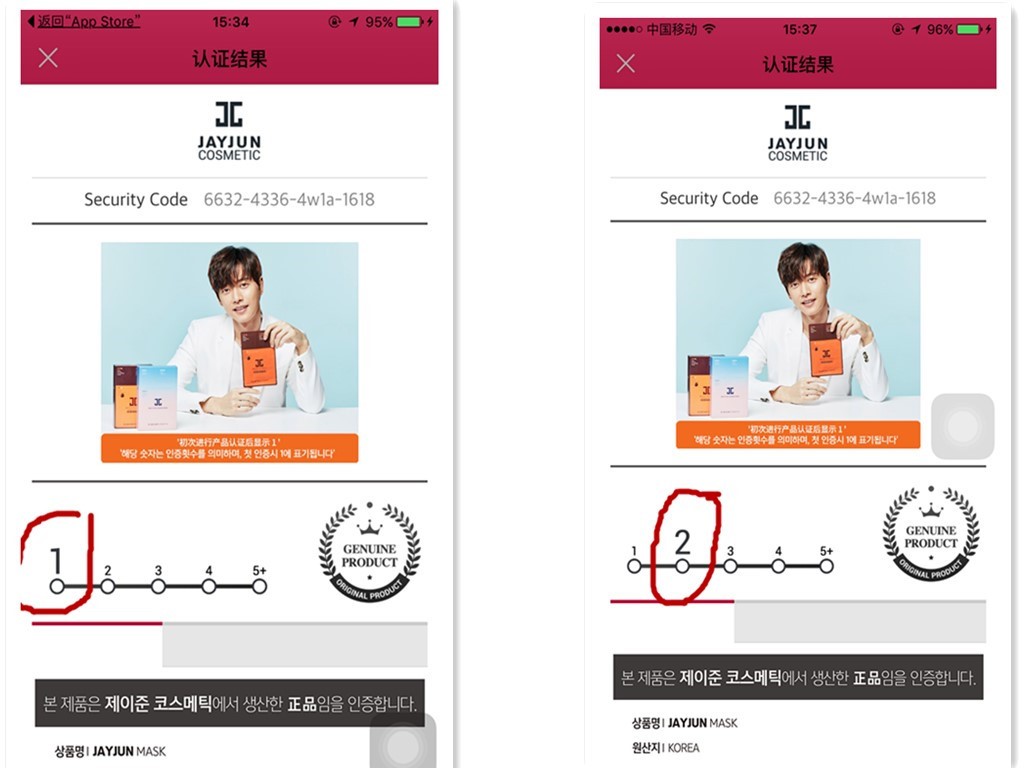 真的安全好用的面膜,这些年我们都用过的面膜