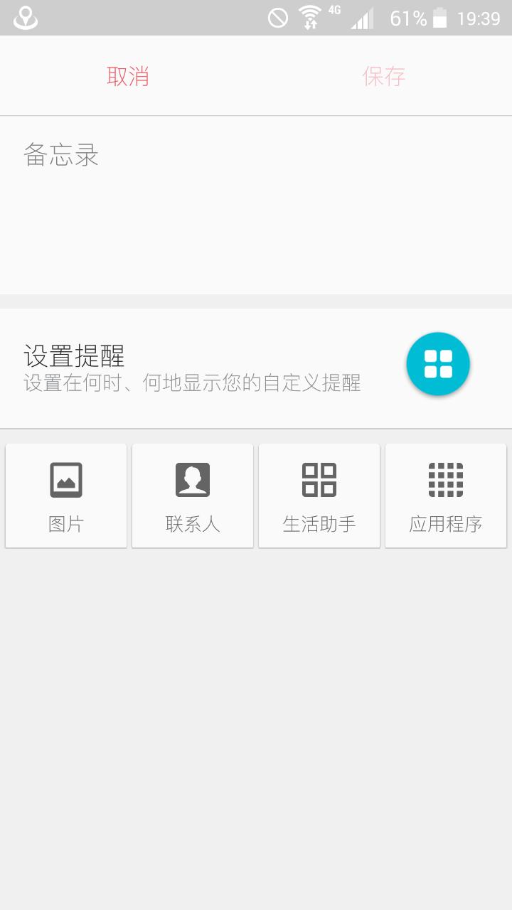 三星s760买588会不会太贵了,花600多买了台三星s23u