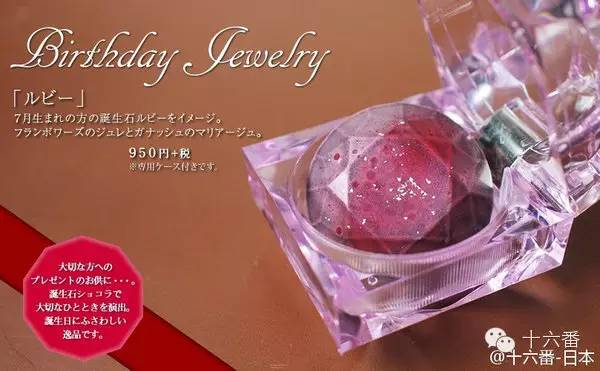 来日本带礼物,去台湾必买的十款伴手礼