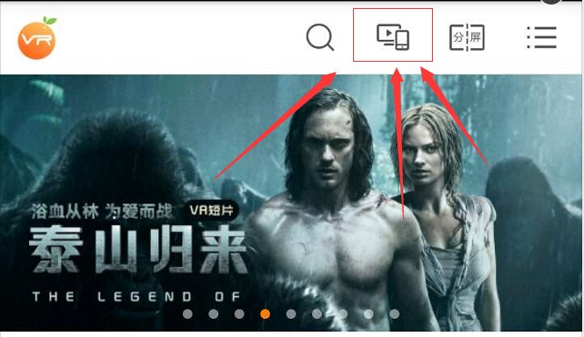 vr视频怎么传到手机,电脑上的vr视频播放软件