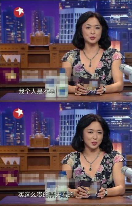 马天宇看王菲演唱会,王菲马天宇合唱