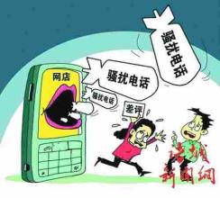 网购差评遭商家恐吓怎么维权,网购差评遭报复事件