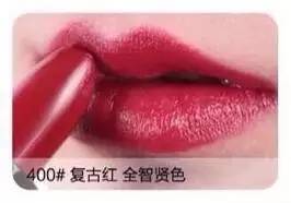 ysl和纪梵希口红哪个好,纪梵希香奈儿迪奥ysl口红哪个好