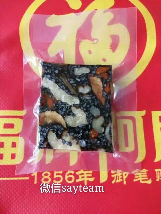 给媳妇补血的食物,给老婆补血做什么汤