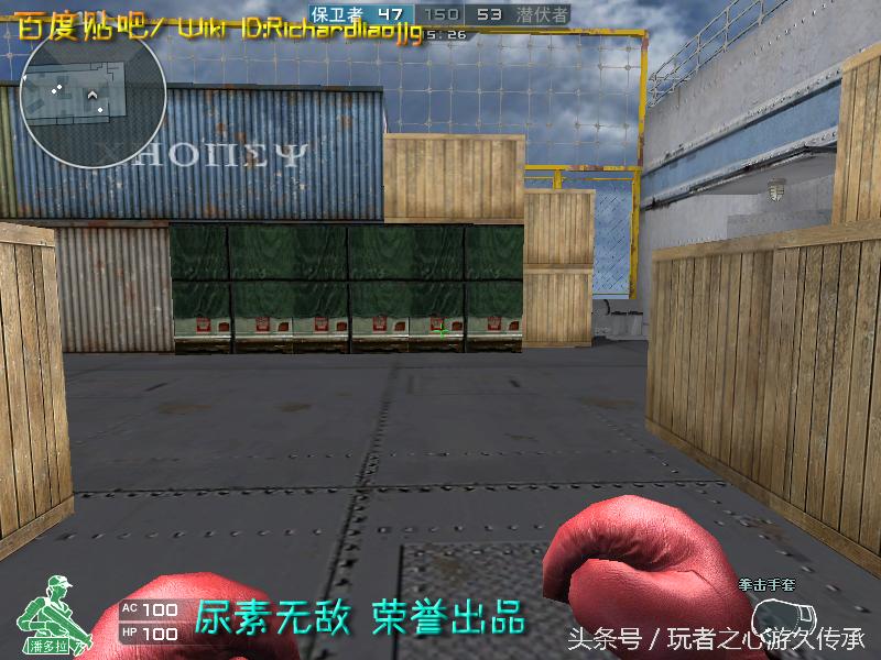 游戏小刀引发真实血案CF全*器武**截图第八弹