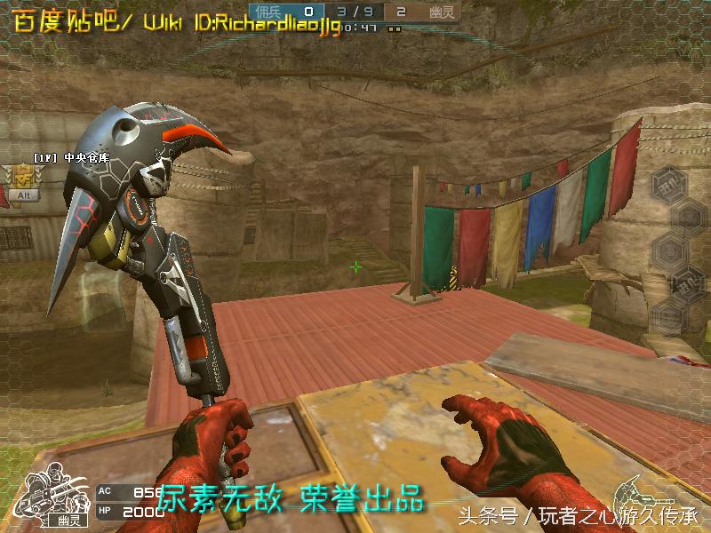 游戏小刀引发真实血案CF全*器武**截图第八弹