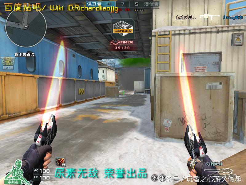 游戏小刀引发真实血案CF全*器武**截图第八弹