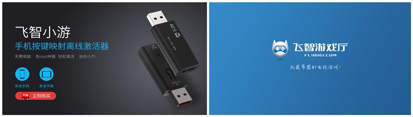 怎么用手柄玩dnf端游,地下城与勇士手游手柄推荐