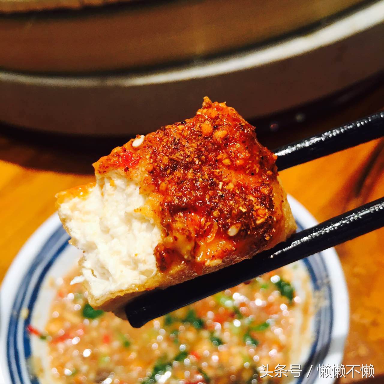 鑽夊附瀵规垬宀╂祮,鑽夊附鍜岄粦鑳″瓙鐩搁亣