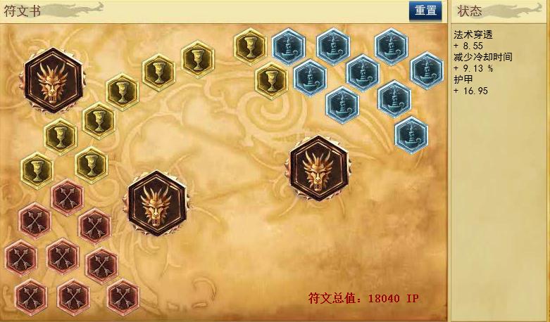 LOL6.19版本联盟最强暗器，小李飞刀蒙多