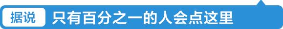 踢脚线什么时候安装,踢脚线什么时候安装合适铝合金