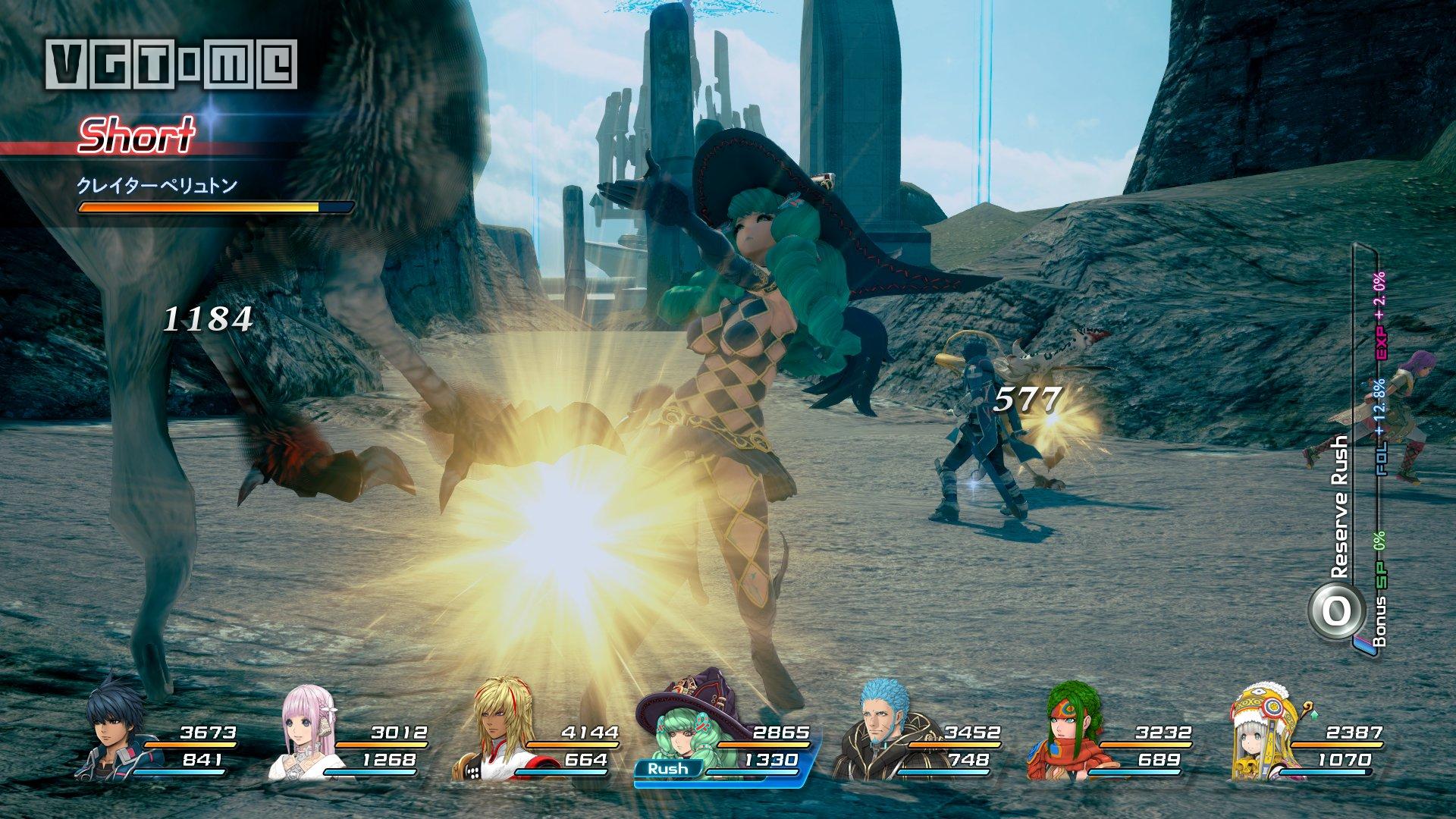 星之海洋5武器合成中文,星之海洋5最终武器