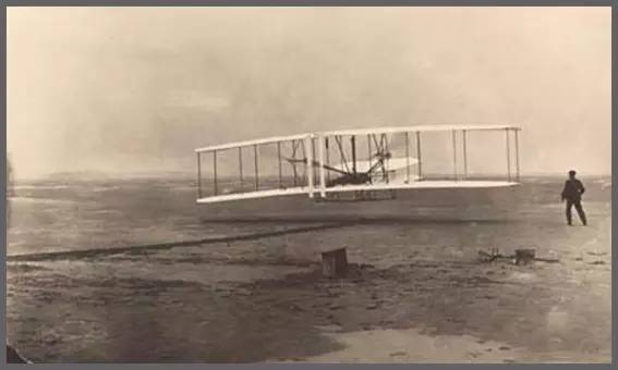 新型环保飞行器,中国环保飞行器