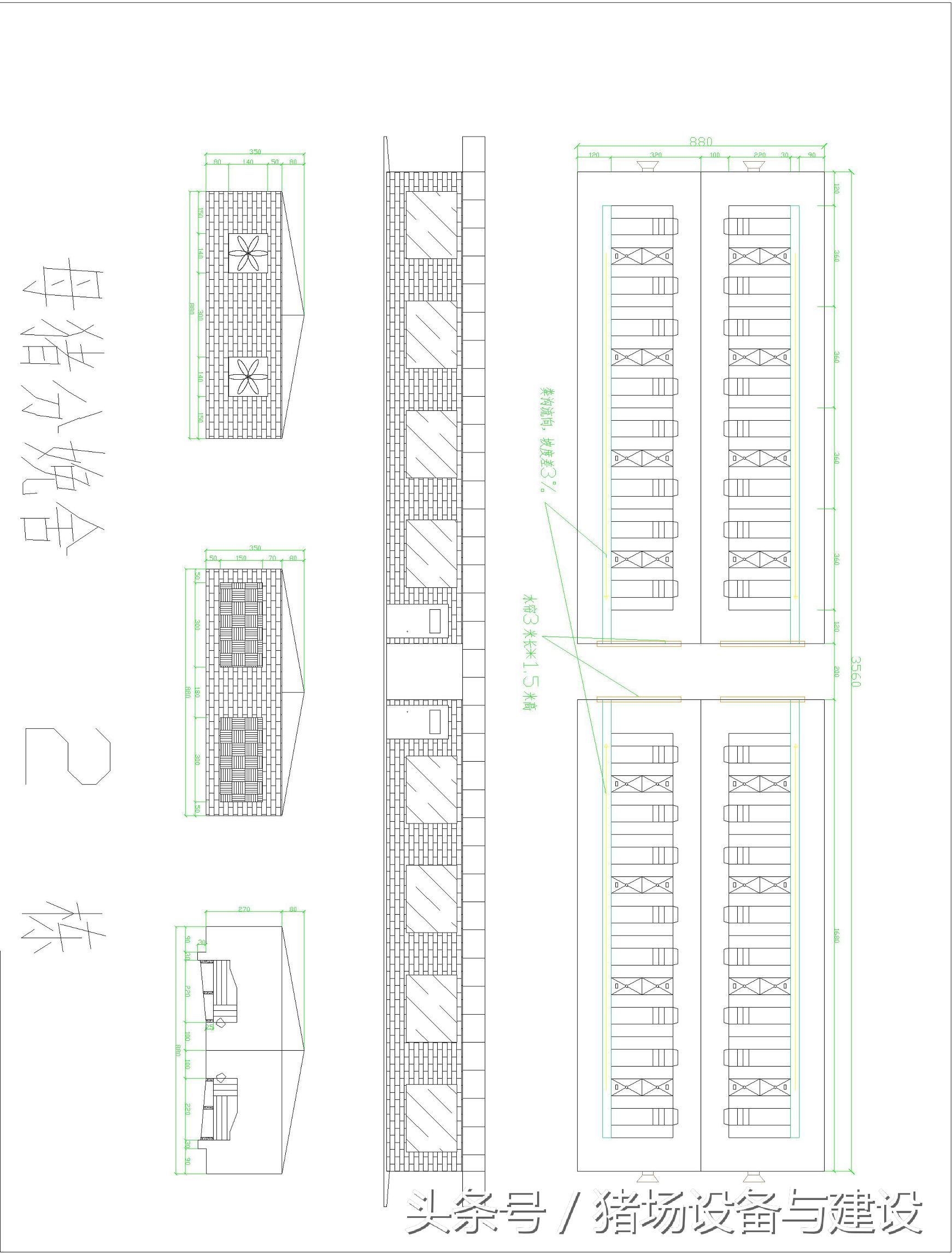 300头小规模猪场建设视频,300头养猪场设计图
