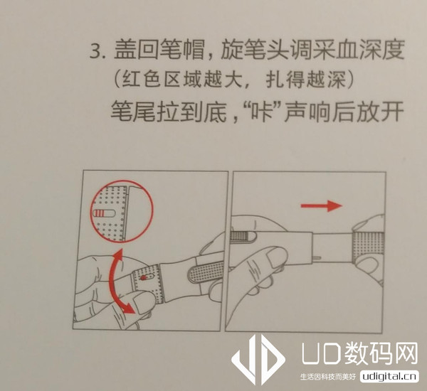糖大夫血糖仪准确率高吗,血糖仪家庭用最新款