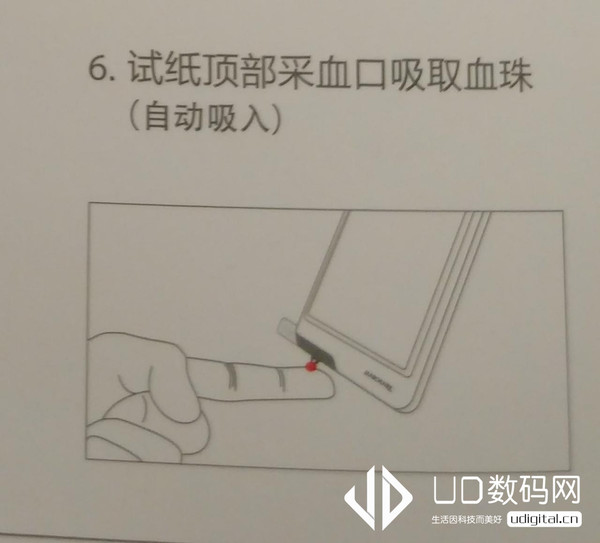 糖大夫血糖仪准确率高吗,血糖仪家庭用最新款