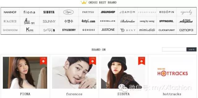 海淘商品怎么鉴定,怎么验证商品是不是正品