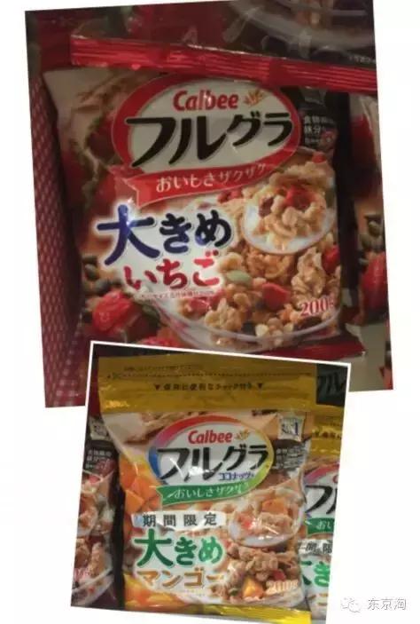 日本卡乐比零食,卡乐比calbee零食官方旗舰店