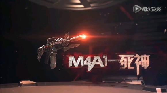 cf历史排位武器自选在哪买,cf历史赛季武器排名