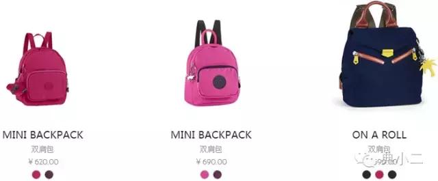 实用折叠双肩包,实用休闲多功能轻巧的双肩包