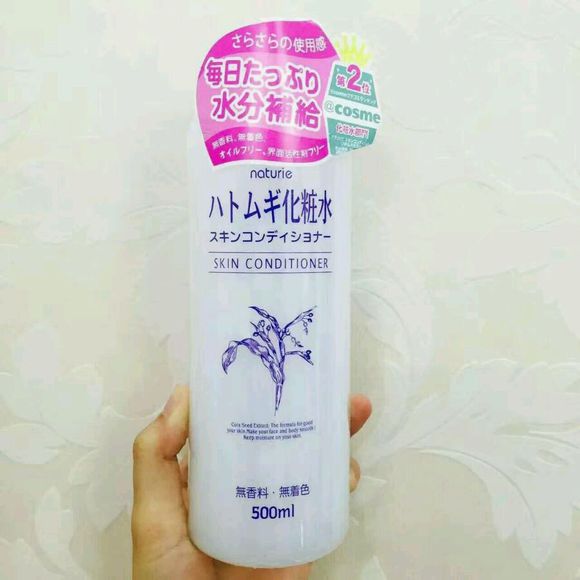 大学生平价美妆好物分享,学姐分享好物推荐