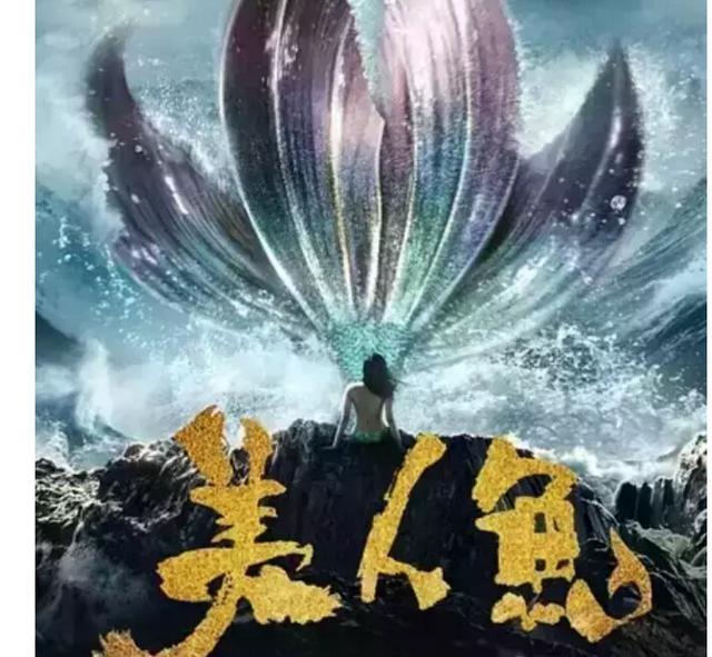 香港周星驰搞笑电影大全,香港喜剧电影周星驰电影解说