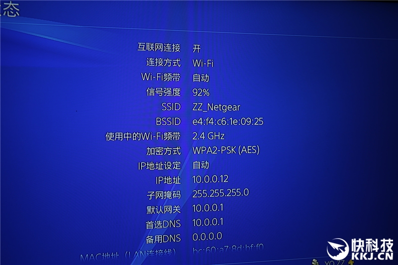 轻薄本电脑测评2024,轻薄主机