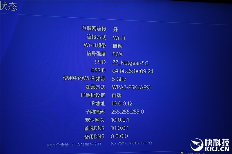 轻薄本电脑测评2024,轻薄主机