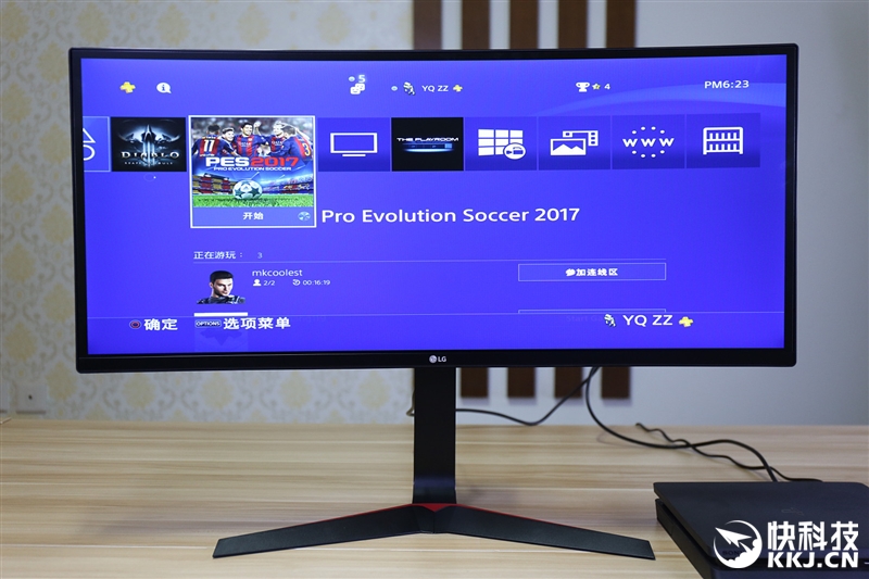 轻薄本电脑测评2024,轻薄主机