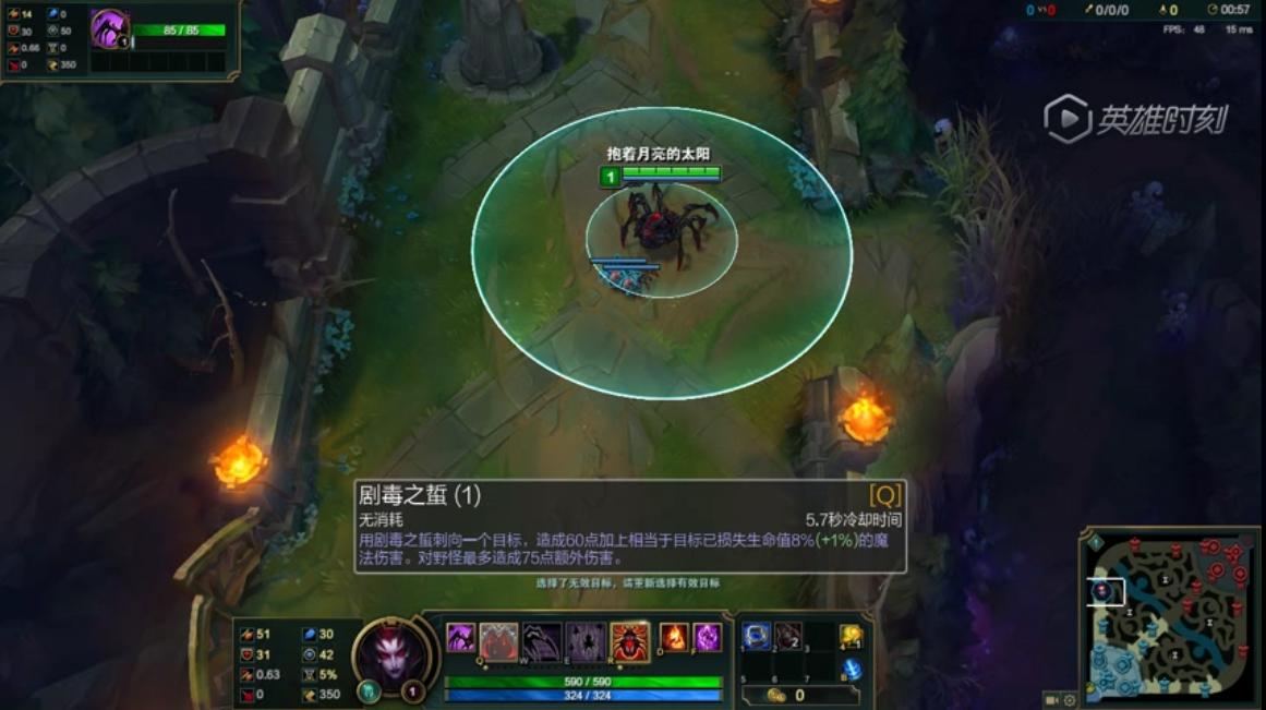 lol冷门英雄巨魔,lol冷门打野英雄值得练