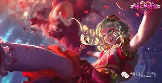 盘点那些在国际服堪比典藏的皮肤,18款所有的限定皮肤