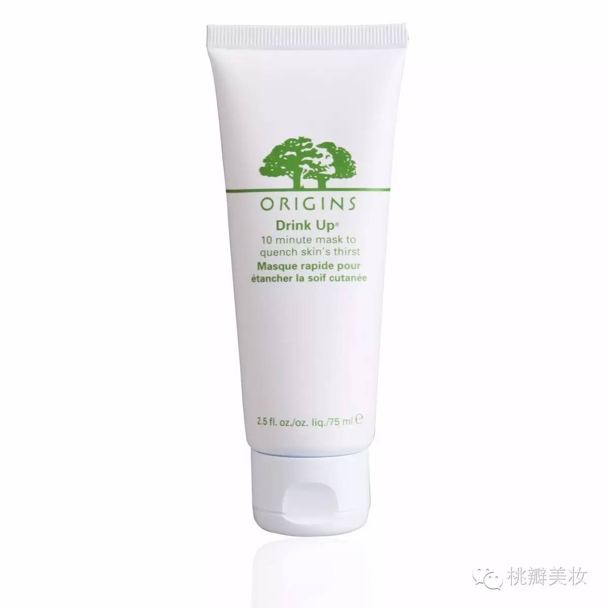 求推荐好用的急救面膜,急救面膜推荐