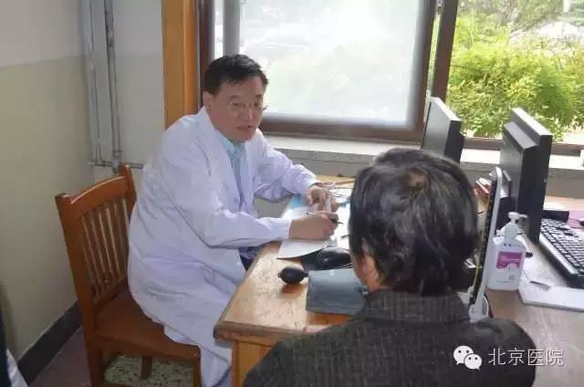 北京医院与北戴河医院,北京医院合作项目