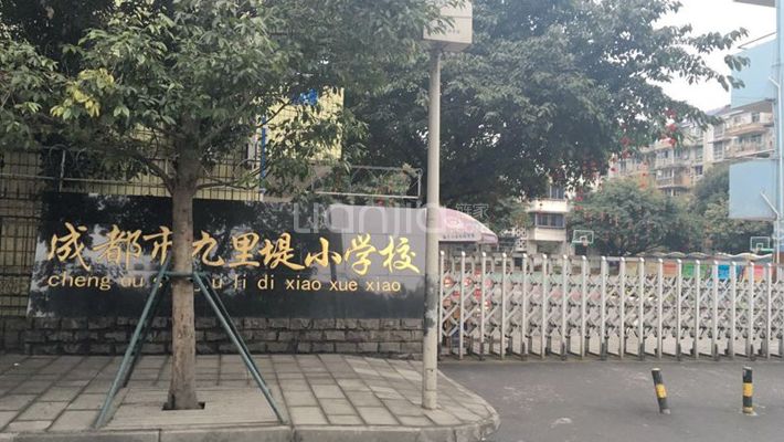 北京地铁4号线沿线学校,广州地铁7号线有名的中小学
