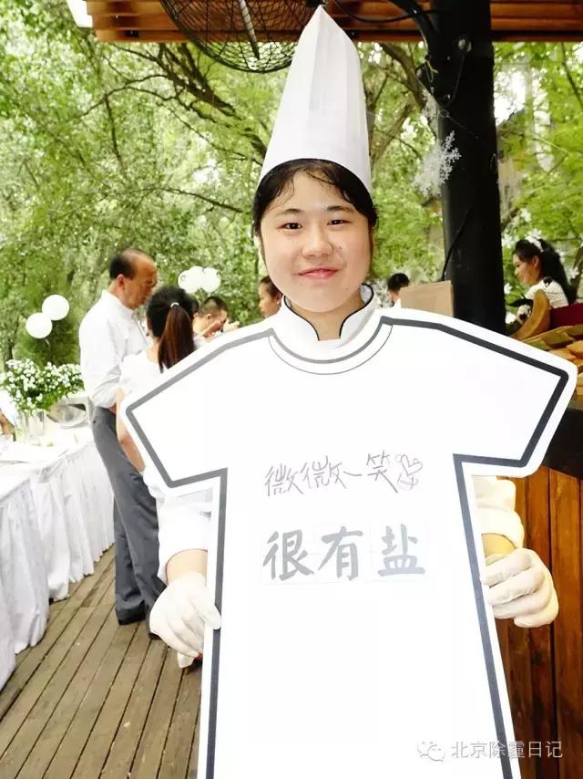 杨洋直播小视频,杨洋最近在哪个号直播的