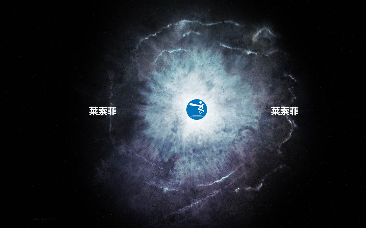 中间型链球菌治疗方法,中间型链球菌感染