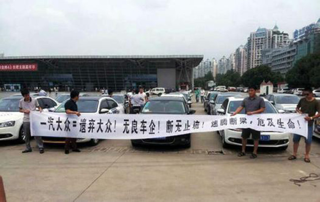 福特翼虎最近一次断轴是什么时间,翼虎断轴13款翼虎一共召回几次